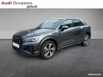 audi q2 35 tfsi 150ch advanced s tronic 7