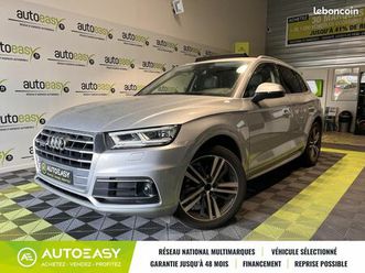 audi q5 2.0 40 tdi 190 ch avus s-tronic 7