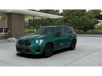 new 2026 bmw x5 m base