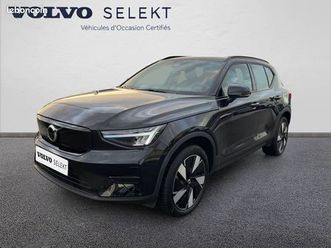 volvo ex40 single extended range 252 ch 1edt plus