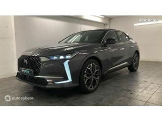 ds ds 4 e-tense 225ch antoine de saint exupéry