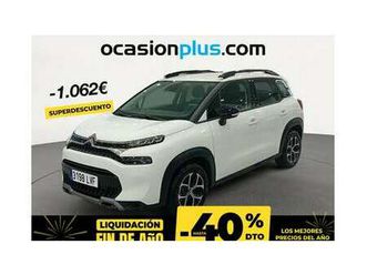 puretech s&s feel pack 110