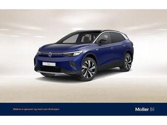 1st/ryggekamera/dab+/navi/oppvarmet ratt++