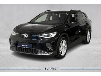 4m highline/ krok/ el.bakluke/ acc/ el.sete/ ++