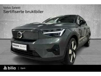 twin performance ultra awd h.feste 360° h&k panorama++