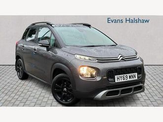 1.2 puretech origins euro 6 (start/stop) 5dr