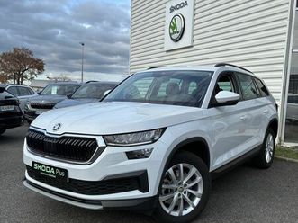 skoda kodiaq 2.0 tdi 150 scr dsg7 7pl business 5p