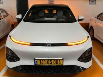 חשמלי אוט׳ (258 כ״ס)