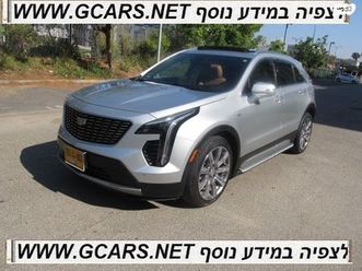 premium luxury אוט׳ 2.0 (237 כ״ס)