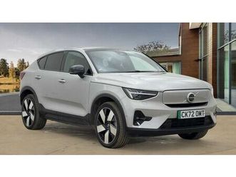 recharge ultimate, twin motor, electric