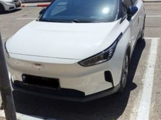 pro 460 חשמלי אוט׳ (204 כ״ס)