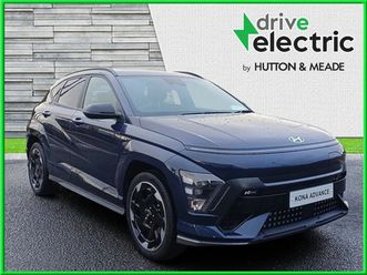 hyundai kona n line 65kw range 514kms