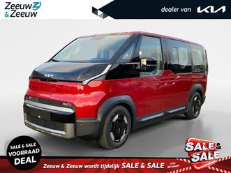 kia pv5 passenger - elite executive 71.2 kwh | nieuw te bestellen | 412 km bereik | ruimte en comfort | nu €30