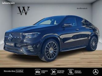 mercedes classe gle coupe 400 e 4matic amg line hybrid