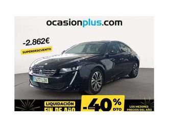 hybrid 225 allure pack e-eat8