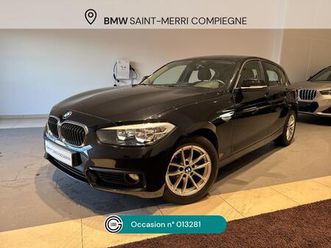 (f20) 114d 95ch lounge bvm6