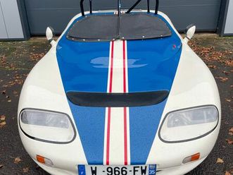 rare hommell barquette