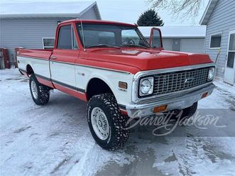 1971 chevrolet k-20 for sale
