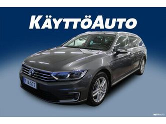 variant gte plug-in hybrid 160 kw (218 hv) dsg-aut