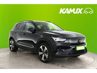 twin performance limited black edition