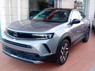 mokka ii 2025 1.2 t edition s