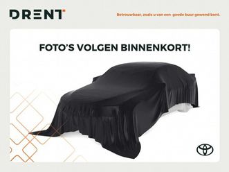 toyota corolla cross - 2.0 hybrid launch edition | trekhaak | pano | 360 camera | jbl |