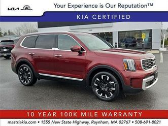 certified 2023 kia telluride sx