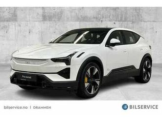 /performance/nappa/plus/pilot/pixel ++