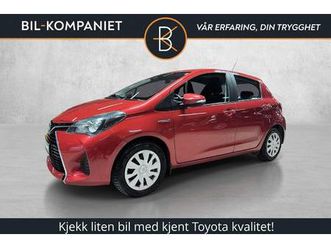 1,5 hybrid active e-cvt | ryggekam | lav km l eu 12/27