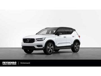 recharge t5 r-design semi.el.hf|360|h&k|19|acc|8år*