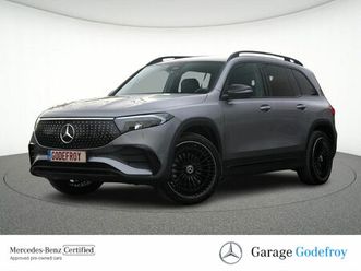 mercedes 300 eqb 4matic