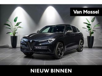 alfa romeo stelvio estrema