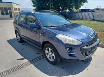 peugeot 4007 2.2hdi 8,000 bgn