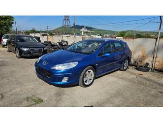 peugeot 407 sw 2.2 benzin 4,490 bgn