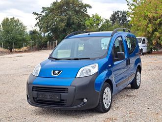 peugeot bipper 1.3 m-jet 7,999 bgn