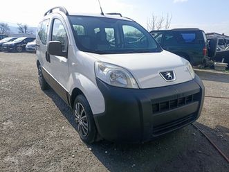 peugeot bipper 1,3hdi 6,999 bgn