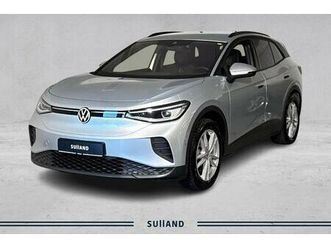 4m highline/ krok/ el.bakluke/ acc/ el.sete/ ++