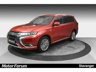 phev / instyle+ / norsk bil/ 7 år garanti/ hengerfeste