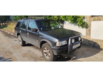 opel frontera 2.4i 4,100 bgn