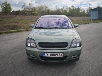 opel signum 3.2 5,500 bgn