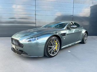 aston martin v12 vantage coupé 6.0 s: réserver un essai sur route !