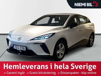 electric standard range 51 kwh pvärm moms 0,95 % ränta