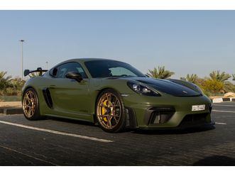 2023 porsche 718 cayman gt4 rs weissach pack - pts