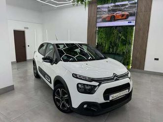 bluehdi 75kw (100cv) plus