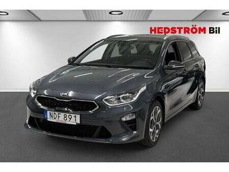 sportswagon sw advance