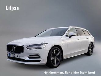 t8 te momentum edition