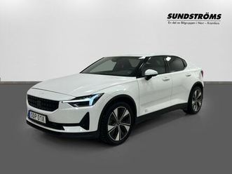 standard range single motor drag v-hjul