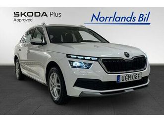 1.0 tsi dsg 110hk/drag/dubb/pdc