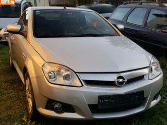 opel tigra 4,800 bgn