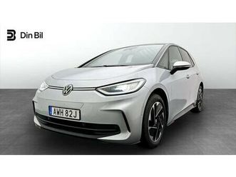 pro performance edition/exteriörpaket